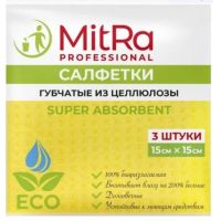 Салфетка из целлюлозы 150х150 мм, цвет в ассорт., 3 шт/упак "Mitra" 36 упак/кор РОССИЯ 910013