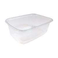 Контейнер 200 мл 1-секц. 108х82х39 мм, серия 108, без крышки, прозр., ПП, 100 шт/упак 1 000 шт/кор РОССИЯ А108-200
