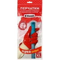 Перчатки латексные, р-р XL, бело-красн., 1 пар/упак "Komfi" 144 пар/кор КИТАЙ