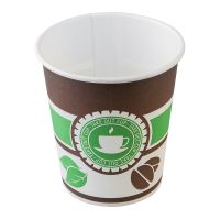 Стакан для холодного и горячего, 0,185/0.205л, чай/кофе, картон