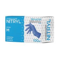 Перчатки нитриловые, р-р M, неопудрен., син., 50 пар/упак 10 упак/кор КИТАЙ N003BE