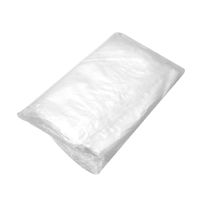 Пакет фасовочный 300х400 мм 8 мкм, прозр., ПНД, 500 шт/упак 20 упак/кор РОССИЯ