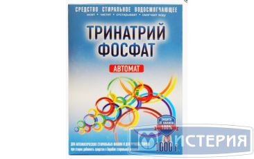 Тринатрийфосфат "Perseus" Автомат, 1000 г 24 шт/кор РОССИЯ