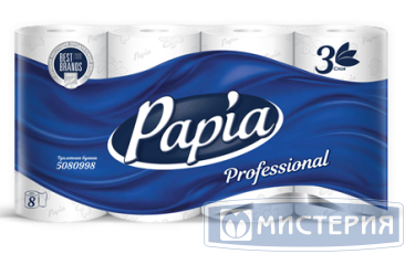 Бумага туалетная 3-сл. "Papia" Professional, бел., 16,5 м, 8 рул/упак 7 упак/кор РОССИЯ 50202856/5080998