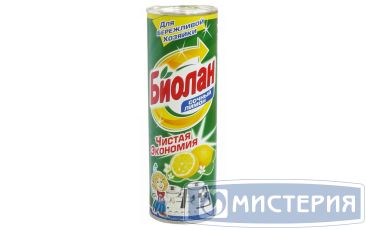 Средство чистящее универсальное "Биолан" Сочный лимон, порошок, 400 г 24 шт/кор РОССИЯ