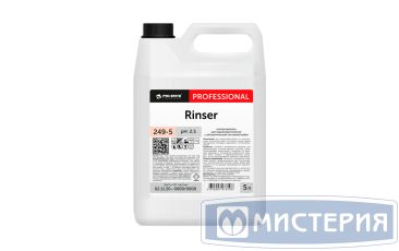 Средство для ополаскивания пароконвектоматов "Pro-Brite" Rinser, канистра, 5000 мл 4 шт/кор РОССИЯ 249-5
