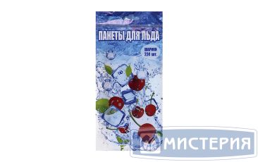 Пакет для льда 224 кубика 250х300 мм, голуб., ПВД, 8 шт/упак "Elpi" 200 упак/кор РОССИЯ
