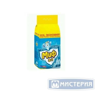 Стиральный порошок для белого белья "Миф" Морозная свежесть, 3 в 1, автомат, 9000 г 1 шт/кор РОССИЯ