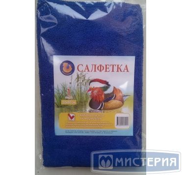 Салфетка из микрофибры 500х600 мм, 220 гр/м2, цвет в ассорт., 1 шт/упак "Мандаринка" 80 шт/кор РОССИЯ -