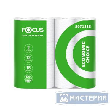 Бумага туалетная 2-сл. "Focus" Economic Choice, бел., 15 м, 12 рул/упак 8 упак/кор РОССИЯ 5071518