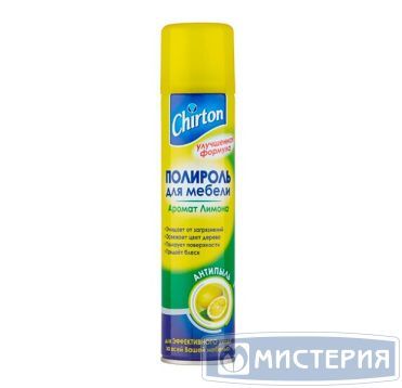 Полироль для мебели "Chirton" Аромат лимона, аэрозоль, 300 мл 24 шт/кор РОССИЯ