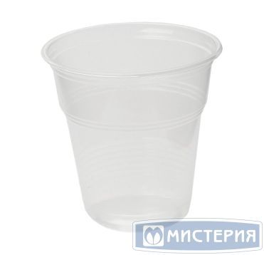 Стакан одноразовый 100 мл для холодных напитков, полупрозрачный, 12 шт/упак