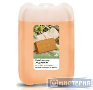Мыло жидкое хозяйственное антибактериальное "Геникс", канистра, 5000 мл 4 шт/кор РОССИЯ