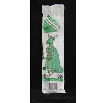 Мешок для мусора 30л 50х60см черный ПНД 30шт/рул