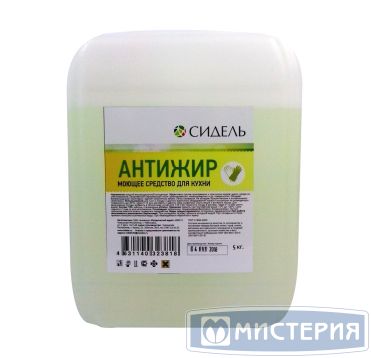 Средство для очистки кухонного оборудования "Сидель" Антижир, канистра, 5000 г 1 шт/кор РОССИЯ