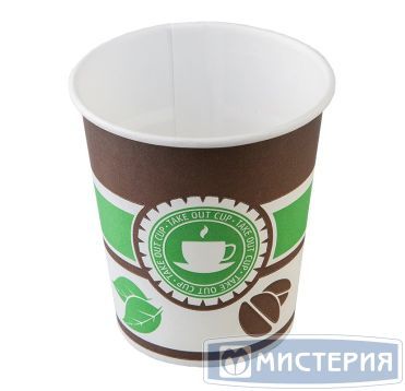 Стакан для холодного и горячего, 0,185/0.205л, чай/кофе, картон