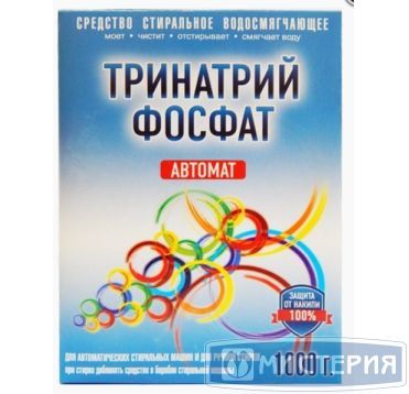 Тринатрийфосфат "Perseus" Автомат, 1000 г 24 шт/кор РОССИЯ