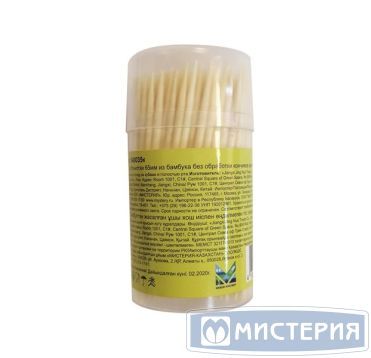 Зубочистки 65 мм в стакане, бамбук, 200 шт/упак "GREEN MYSTERY" 480 упак/кор КИТАЙ 112692