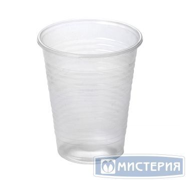 Стакан одноразовый 180 мл для холодных и горячих напитков, полупрозрачный