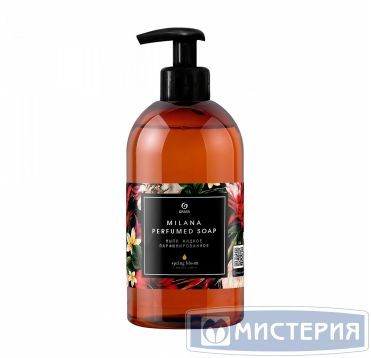 Мыло жидкое "Grass" Milana Spring Bloom, парфюмированное, дозатор, 300 мл 6 шт/кор РОССИЯ 125448