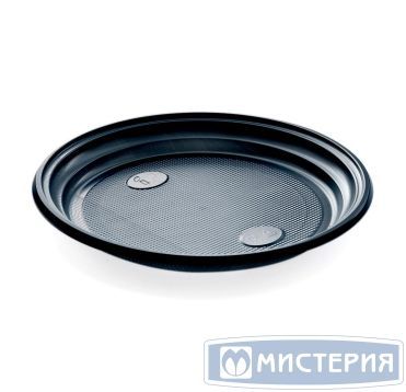 Тарелка одноразовая мелкая d210 мм, черн., ПП, 50 шт/упак 750 шт/кор РОССИЯ