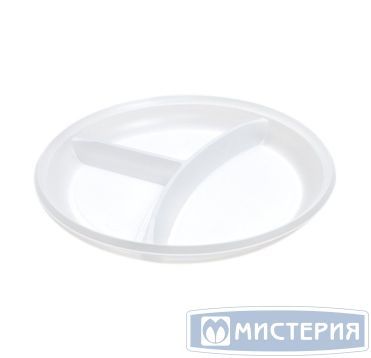 Тарелка d 205мм, 3-секции, белая, 2000 штук