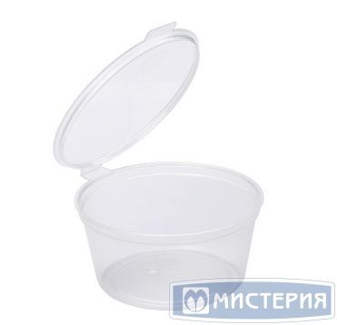 Соусник 50 мл, h-29,6 мм, прозрачный