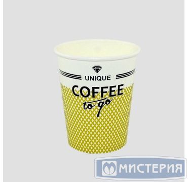 Стакан бумажный 250 мл 1-сл., d80 мм, диз. "Coffe To Go", карт., 50 шт/упак 1 000 шт/кор РОССИЯ