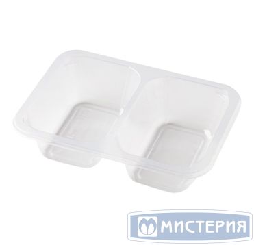 Контейнер под запайку 616[308+308] мл, 2-секц. 187х137х45 мм, прозр., ПП, 50 шт/упак "Южуралпак" 400 шт/кор РОССИЯ F-50/50 (А)