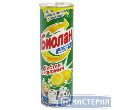 Средство чистящее универсальное "Биолан" Сочный лимон, порошок, 400 г 24 шт/кор РОССИЯ