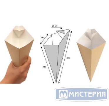 Коробка для картофеля фри 200х80х250 мм, L, крафт-бел., карт., 40 шт/упак "OSQ" Eco Cone 640 шт/кор РОССИЯ OSQ CONE L