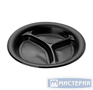 Тарелка d 260мм, 3-секции, чёрная, 400 штук